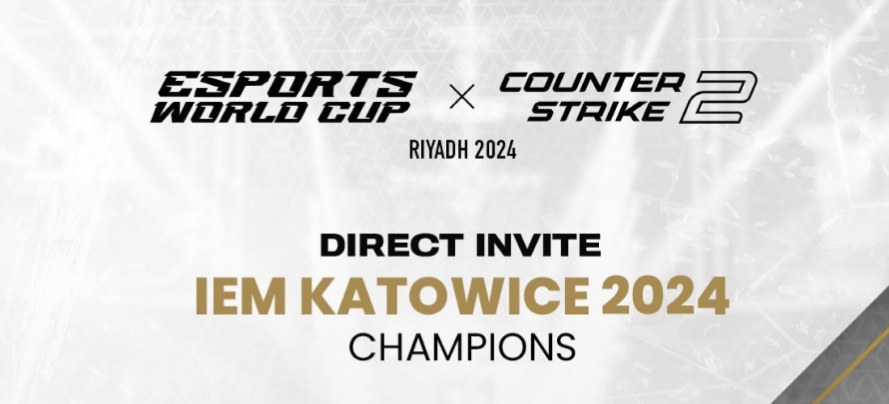 IEM 卡托维兹 2024 年获胜者将获得电子竞技世界杯的直接邀请  第1张